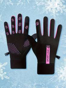 1pair Winter Waterproof Windproof Non-Slip Touch Screen Warm Gloves, For Outdoor Cycling, Driving, Skiing