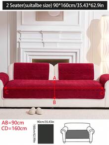 1 件四季沙发垫套，现代简约非沙发座椅保护套，防尘可洗，优雅红色，柔软防褪色，宠物友好，可调节转角沙发，适用于卧室、办公室、客厅、L 型和 1/2/3/4 座沙发