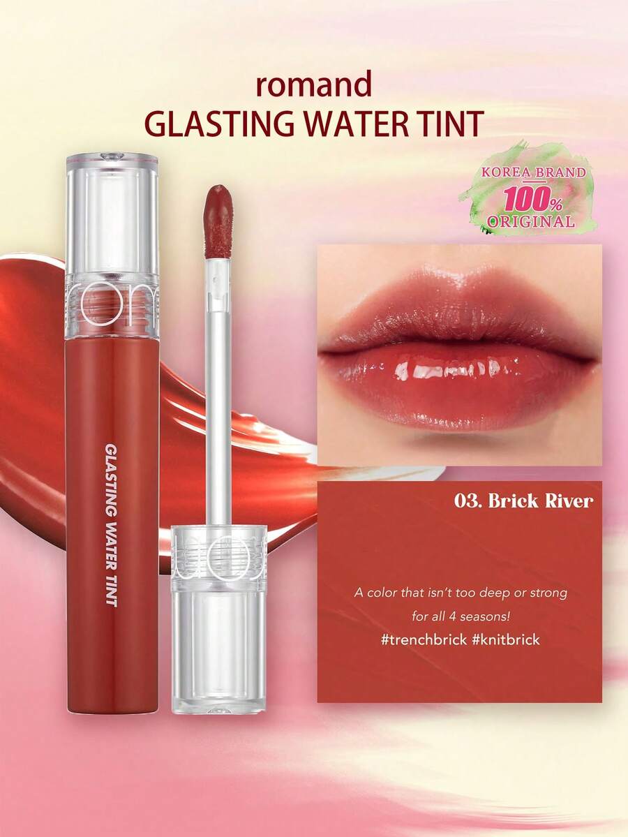 Rom&nd Romand GLASTING WATER TINT 03 BRICK RIVER,透气薄膜融合,轻盈如玻璃般的光泽,彩虹渐变技术,蜜桃茶啫喱透明色,玫瑰金星尘透明色,哑光薄荷氧气光泽,迷你SOS补妆棒,纯素假日限量版,裸妆轻盈秘密,韩妆,4克/0.14盎司 - 03 BRICK RIVER - 查看 1