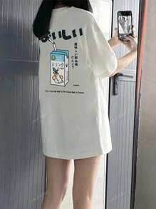 女士休闲宽松白色日系可爱牛奶图案印花短袖T恤，夏季