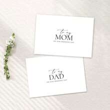 1PC/2PCS Wedding Card Elegant Cursive Script, For Mom And Dad On My Wedding Day, Includes Envelope, Ideal For Wedding Day Special Occasions, Minimalist Style Exquisite Design