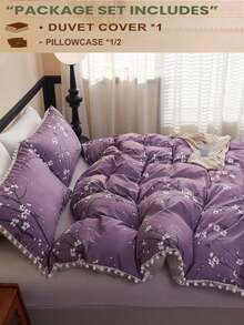 2/3件套紫色绒球流苏印花被套套装（不含被芯），透气超柔软，四季皆宜，双面可用，适用于卧室、客房、宿舍。套装包含1件被套和1/2个枕套（不含被芯），可机洗，尺寸可选：特大号、大号、标准双人床、单人床