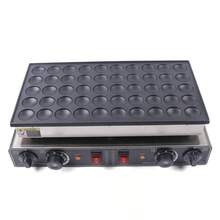 OUKANING Nonstick Dutch Pancake Maker 50pcs Mini Baker Machine Iron Baker - 1 - View 9