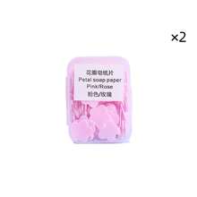 1 片/2 片花香洗手皂片，便携式一次性抗菌皂纸，持久留香，适合户外旅行、海滩、露营、钓鱼、商务旅行