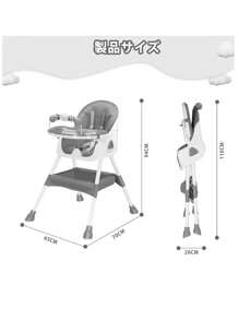 UBRAVOO Baby Chair, High Low Chair, Kids Chair, 6 Months - 3 Years Old, Folding, 5-Point Safety Belt, Includes Storage Bag, Adjustable Height, Easy Assembly, Lightweight, Baby Food, Multi-Functional,