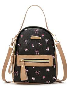 1套时尚随机印花装饰PU女士背包 - 彩色 - 查看 3