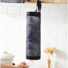 2025 Best Selling New Arrival 1pc Black/Grey Kitchen Trash Bag Holder Hanging Bag, Say Goodbye To Messy Kitchen, New Retractable Trash Bag Holder, Wall-Mounted Storage For Miscellaneous Items, Convenient Round Bag, Storage Pouch Behind The Door