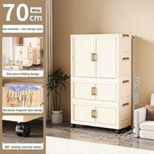 5/4/3/2/1 Layer No-Assembly Foldable Wardrobe Thickened Storage Cabinet, Home/Bedroom Use, Baby/Kids Clothes Closet For Women Storage Organizer Travel Essentials Back To School