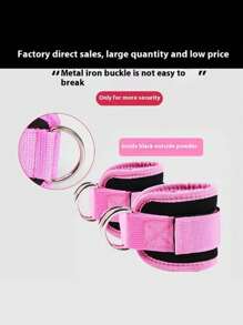 2pairs Fitness Ankle Strap Adjustable D-Ring Support Cuff Gym Leg Strength Exercises Buckle Pulley Sport Guards Safety Abductor, Ankle Strap Adjustable D-Ring Support Cuff Gym Leg Strength Exercises Buckle Pulley Safety Abductor Fitness Accessories, Fitness Ankle Strap Leg Workout Adjustable D-Ring Ankle Pullover Gym Workout Hip Leg Strength Exercise Foot Guard