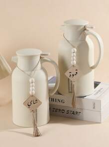 1 Piece Of Wooden-Shaped Handicraft With Arabic Letter Printing, Wooden Beads, Black And White Tassel Ropes, Suitable For Home Decoration, As A Handle For Home Decoration, Also For Decorating Vases In Cafes And Tea Rooms. It Can Be Used For Room Decoration, Wall Decoration.