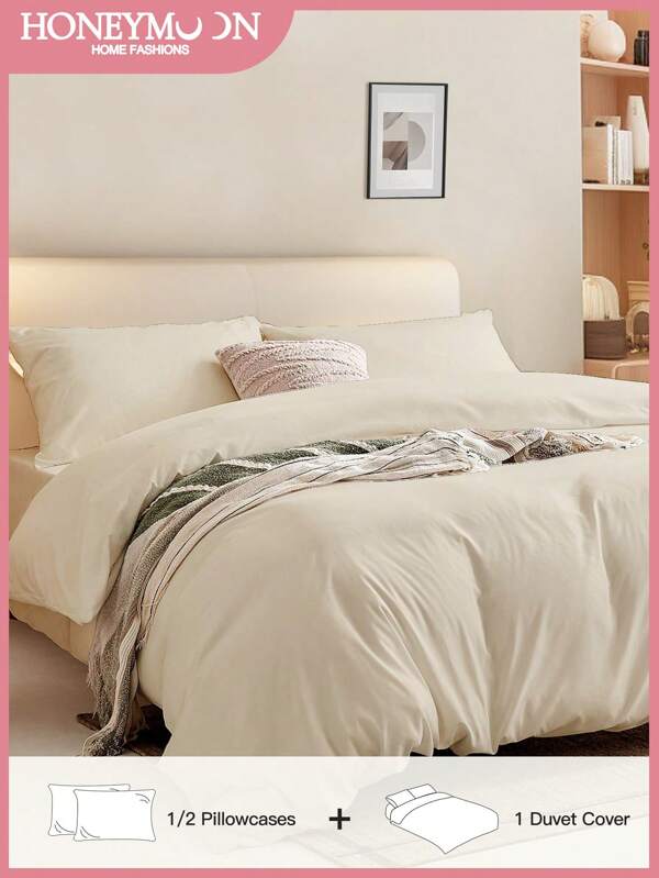 2/3-Pcs Summer Duvet Cover Sets, Without Filler, Super Soft Cool Sheet Set With Pillow Cases, Wrinkle Resistant, Fade Resistant, Hotel Master Bedroom Guest Room, Available For All Seasons, Multiple Colors And Size, Bedding Set, Room Decor ,Ideal Gift, For Home Bedding And School Bedding Dorm Essentials