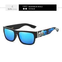 GCOTX Full Rim Fashion Glasses For Men And Women 8 Colors Model 823 Shipping Without The Box In Picture For Summer Beach Vacation,Outdoor,Travel - Multicolor - View 7