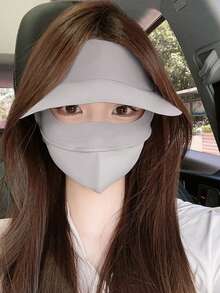 女士户外透气全脸防晒面罩，带遮阳帽和围巾 - 彩色 - 查看 2