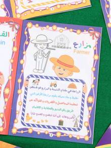 1 livre/16 pages de cahier de pratique de calligraphie arabe, papier épais, impression claire, convient pour les apprenants et passionnés de la langue arabe