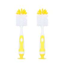 婴儿奶瓶刷 奶嘴清洁刷 尼龙奶瓶刷 水瓶清洁刷 长柄旋转杯刷 保温杯清洁刷