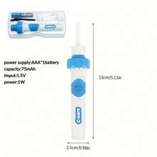 HB Battery Powered Ear Cleaner, Earwax Removal Tool With Soft Tip, Portable Ear Wax Suction Device, Ear Care Accessory