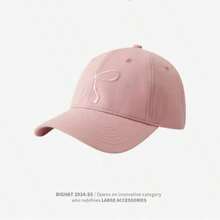 A New Style Baseball Cap For Women With Bow, Sweet And Age-Reducing Spring And Summer Leisure Street Sun Protection Cap - Pink - View 4