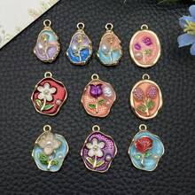 1 件装混合法式复古珐琅花卉油画吊坠圆形珍珠玫瑰合金精致优雅吊坠适用于 DIY 女士手链项链耳环钥匙扣珠宝制作工艺配件 - 彩色 - 查看 12