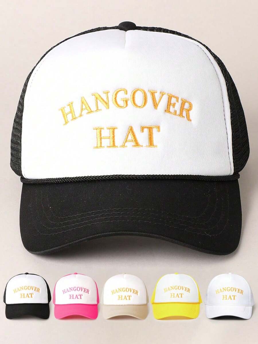 Embroidery "HANGOVER HAT" Drawstring Foam Mesh Cap - Mesh Cap - View 1