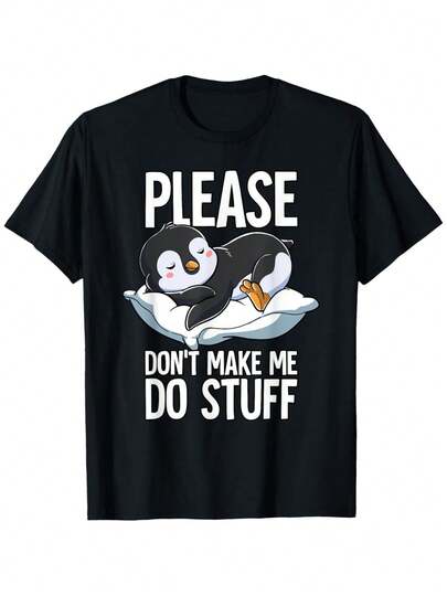 Men's Casual Cotton T-Shirt With Penguin Print, Crew Neck, Short Sleeve, All-Season Comfort, Breathable & Moisture-Absorbent, Regular Fit - "Please Don't Make Me Do Stuff" Graphic Tee