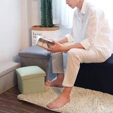 Grey Small Ottoman Storage Box With Lid, Foot Rest Stool With Storage, Folding Footstool Cube Seat For Living Room(30x30x30cm) - Grey - View 4