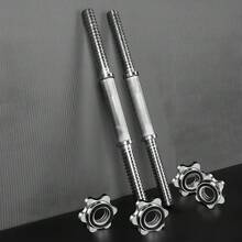 1 Pair Of 40cm Solid Dumbbell Bars, Electroplated Smooth Rods With 2 Screws, Suitable For Various Dumbbell Plates, For Home, Outdoor, And Gym Use - Silver - View 5