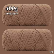 400g（200g*2），2 包优质高弹力编织碎布纱线，适用于手工编织袋、篮子、地毯、鞋子、家居装饰和 DIY 工艺品，多种颜色可选 - 2捲布條 - 查看 33