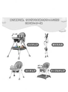 UBRAVOO Baby Chair, High Low Chair, Kids Chair, 6 Months - 3 Years Old, Folding, 5-Point Safety Belt, Includes Storage Bag, Adjustable Height, Easy Assembly, Lightweight, Baby Food, Multi-Functional,