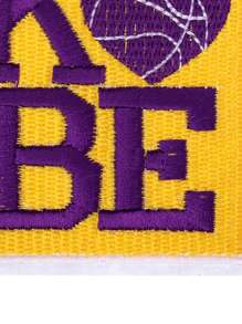 1 Stück gelber Nummer 24 Wärmeübertragungsaufkleber, personalisiertes DIY Bekleidungszubehör, Stick-Nähaufbügelflicken, für Kleidung, Tasche, Schuhe, Mütze Dekoration