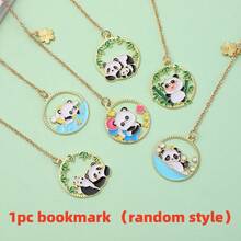 مربع معدني مقطع بالليزر على شكل باندا ذو استخدامين كعلامة كتاب وكتعليقة - اكسسوارات كتب ذات موضوع صيني، هدية ثقافية فريدة تجمع الرقة والفن الشرقي، مجموعة صندوق تخزين شفاف مضاد للصدمات والتمزق