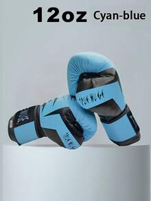 1 双人造皮革防滑拳击训练手套，男女适用，拳击、跆拳道、泰拳、综合格斗，可调节，适合初学者，专业拳击训练装备