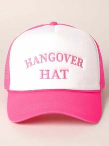 Embroidery "HANGOVER HAT" Drawstring Foam Mesh Cap - Mesh Cap - View 6
