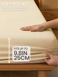 1件纯色床笠，床笠套装，床垫罩，柔软舒适的卧室床上用品，床垫保护套，亲肤床笠，四季通用防尘床罩，适用于单人床、双人床、大号床、特大号床，可机洗（不含枕套），节日礼物 - 卡其色 - 查看 4