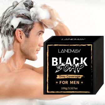 男士白发遮盖香皂 - 深层清洁和滋养秀发，软化并强韧干燥、卷曲和受损的头发 - 天然白发香皂