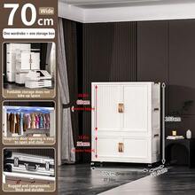 加厚衣柜收纳柜整理架家用卧室衣服毯子储物架多层可折叠衣橱