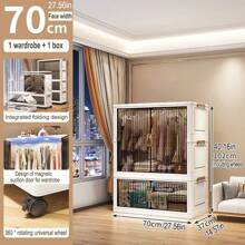 Foldable Wardrobe Storage Cabinet, All-In-One Clothes Organizer Closet For Adult And Children Bedroom