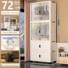 No-Assembly Storage Cabinet Organizer Case, Baby Clothes Wardrobe, Infant Garment Folding Storage Shelf, Plastic Snack Cabinet