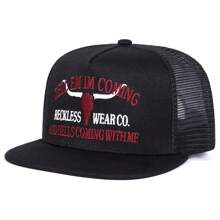 1 Stück Herren Baseball Kappe mit besticktem Tier Muster, modischer Streetwear Stier Design Snapback Hut, verstellbar atmungsaktiv Sonnenschutz Lässig Kappe für Outdoor, Frühling/Herbst Reisen, Strandparty