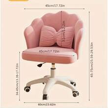 This Is A Swivel Seat. The Size Is 75*60*45CM And The Height Can Be Adjusted. Made Of Flannel Fabric, It Is Firm, Reliable, Durable And Long-Lasting. It Has Casters And Comes With A Seat Cushion. The Petal-Shaped Backrest And Thick Sponge Make It Comfortable To Sit On. Suitable For Restrooms, Study Rooms, Offices, Bedrooms, Etc. (We Are Currently Unable To Deliver To Remote Areas.)