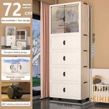 No-Assembly Storage Cabinet Organizer Case, Baby Clothes Wardrobe, Infant Garment Folding Storage Shelf, Plastic Snack Cabinet