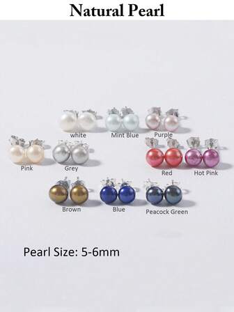 1 Pair 925 Sterling Silver 5-6mm Natural Cultured Freshwater Pearl Stud Earrings, Simple And Elegant Women Earrings, Classic And Versatile Gift