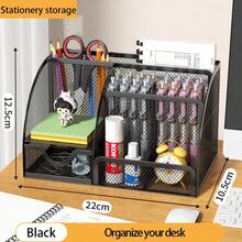 Mesh Pen Holder And Organizer Office Supplies With 7 Compartments, Desktop Organizer With Drawer, Metal Pen Holder For Desk