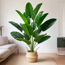 Artificial Tropical Banana Leaf Plant, 18 Leaves, No Power Supply, No Watering Care, Lasting Bright Color, Suitable For Home And Garden Decoration, Balcony, Living Room And Other Decoration, Very Suitable For Outdoor Decoration, The Product Does Not Include Flower POTS