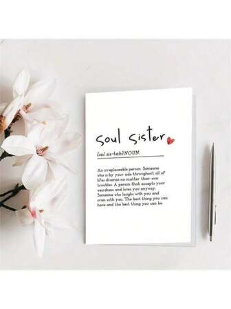 1/2/5/10pcs Soul Sister Definition Card, Friendship Birthday Card, Funny Sibling Card, Best Friend Birthday Card, Dictionary Style Card, Bestie Card, Friendship Card, Galentines Day Card, With Blank Pages Inside, Perfect Gift For Mother's Day, Father's Day, Various Holidays, Anniversaries, Holiday Parties, Birthday Parties, Banquets And Special Occasions