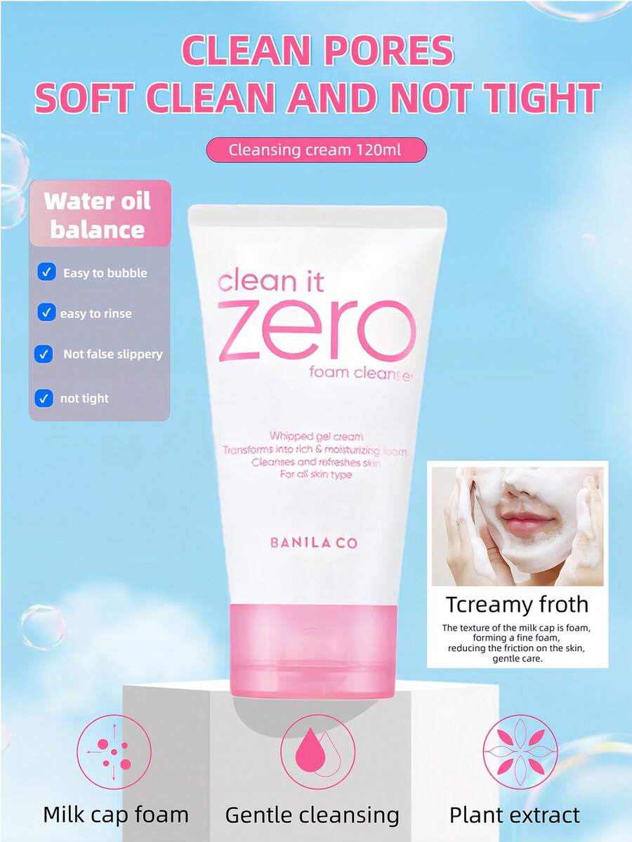 Banila Co Zero 潔顏慕斯 120ML 大容量,適合中性至油性肌膚,臉部清潔乳,適合日常清潔,溫和起泡,暢銷潔顏產品,深層毛孔清潔產品,送給好友/男友/朋友/妻子/丈夫的生日禮物,夏季必備 - 粉紅色120ml - 查看 1