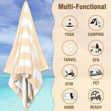 1 PC Large Oversized Beach Towel 31''x71'', Microfiber Pool Towel, Pink Striped Quick Dry Cabana Swim Towel - Beige - View 3