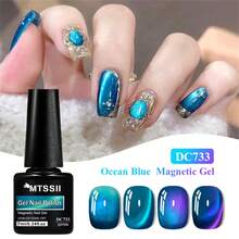Mtssii 7ML 海洋蓝猫咪磁性凝胶指甲油闪亮微光凝胶指甲油半永久UV磁性凝胶指甲油美甲用品 - 彩色 - 查看 3
