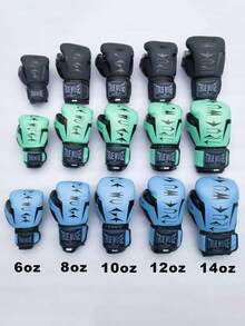 1 双人造皮革防滑拳击训练手套，男女适用，拳击、跆拳道、泰拳、综合格斗，可调节，适合初学者，专业拳击训练装备