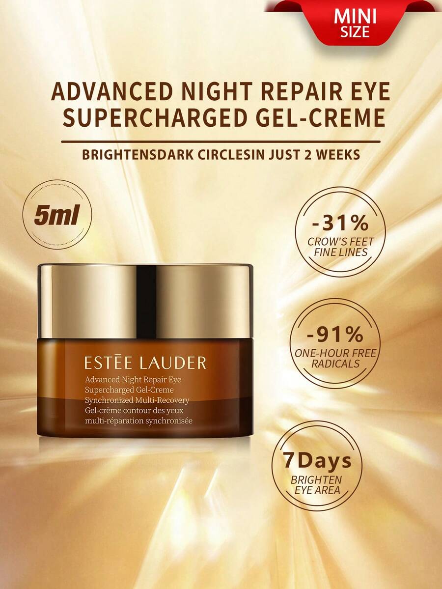 Estée Lauder 雅诗兰黛特润修护眼霜 - 0.17 盎司/5毫升迷你装（新旧版本随机发货） - 0.17 OZ./5ML - 查看 1