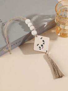 1 Piece Of Wooden-Shaped Handicraft With Arabic Letter Printing, Wooden Beads, Black And White Tassel Ropes, Suitable For Home Decoration, As A Handle For Home Decoration, Also For Decorating Vases In Cafes And Tea Rooms. It Can Be Used For Room Decoration, Wall Decoration.